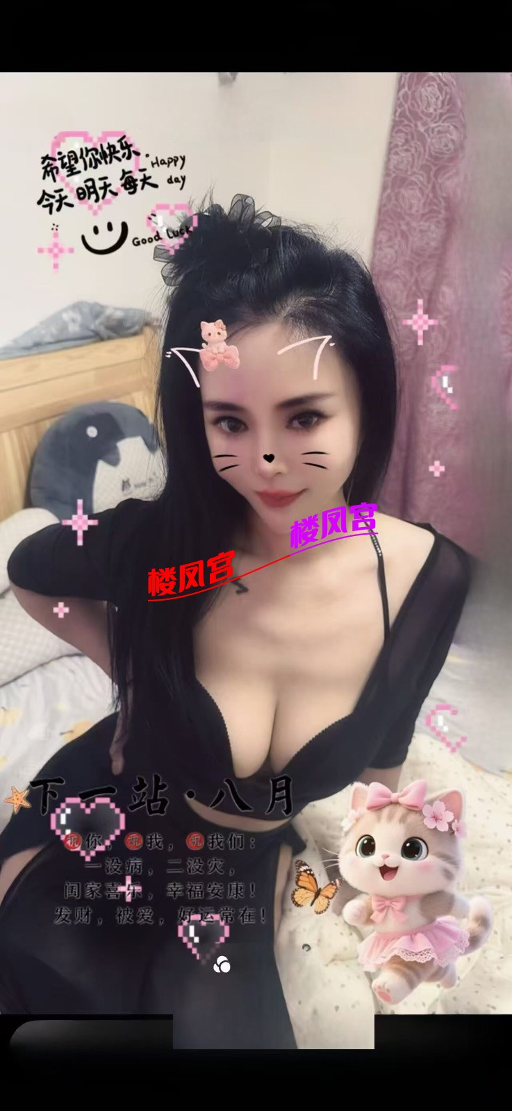 23BDE385-8D78-49B6-8D45-D221BCC34DE1.jpeg