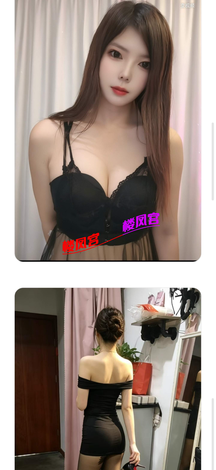 IMG_8130.png