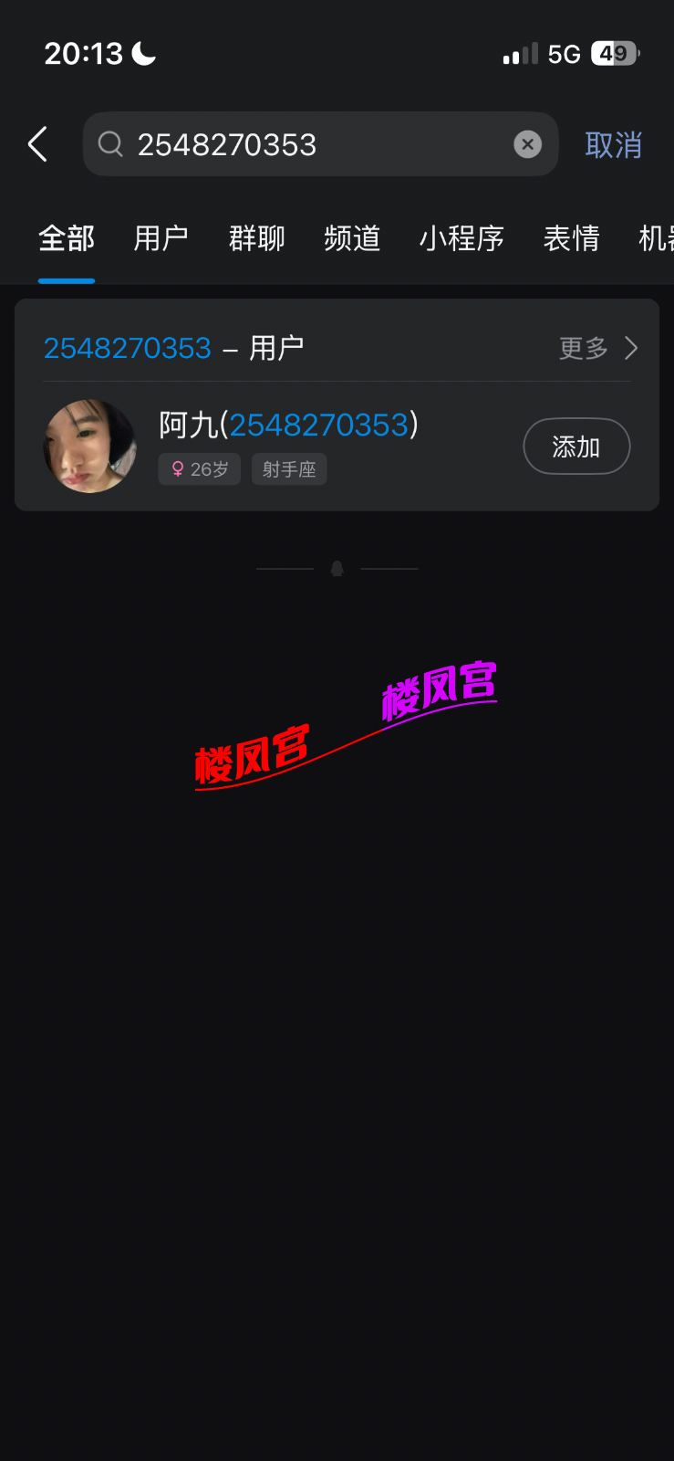 IMG_2267.png