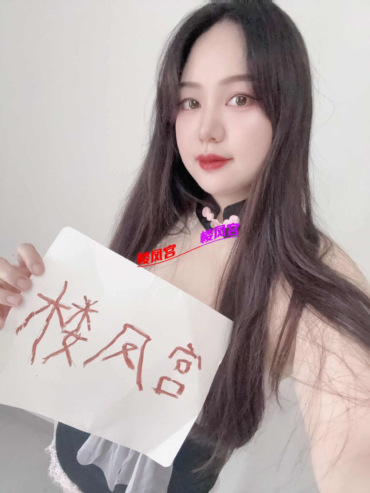 Image_1778134676372_306.jpg