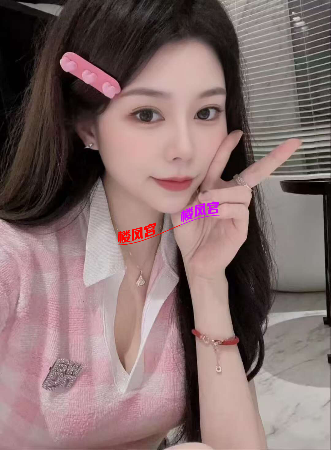 885B7A09A3D9CF270853236C105647D7.png