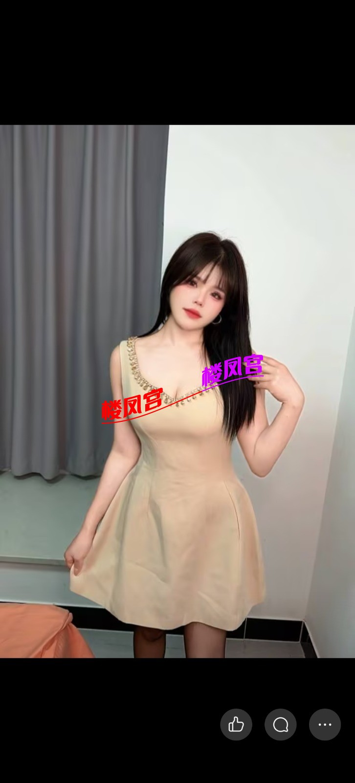 Screenshot_20260806_115541_com.tencent.mobileqq.jpg