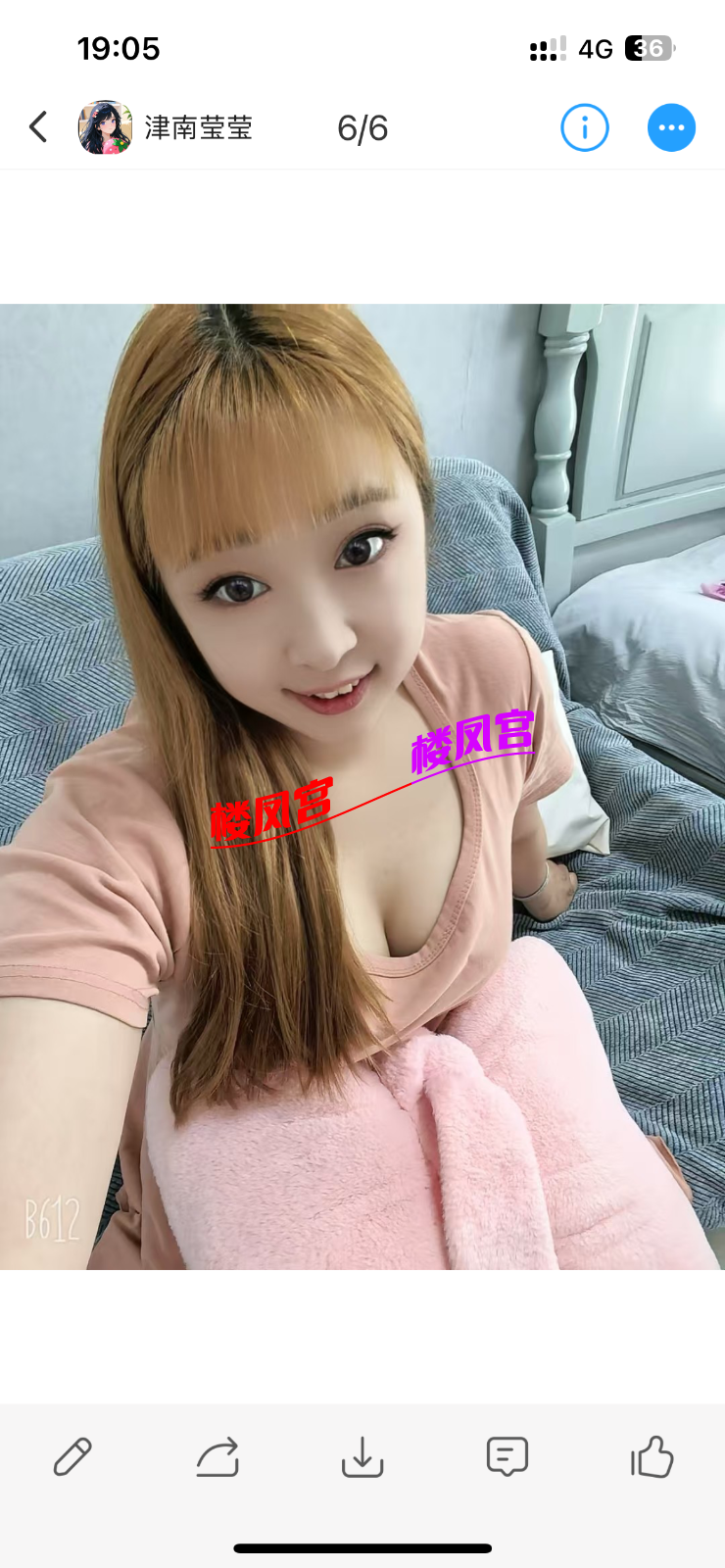 IMG_4137.png