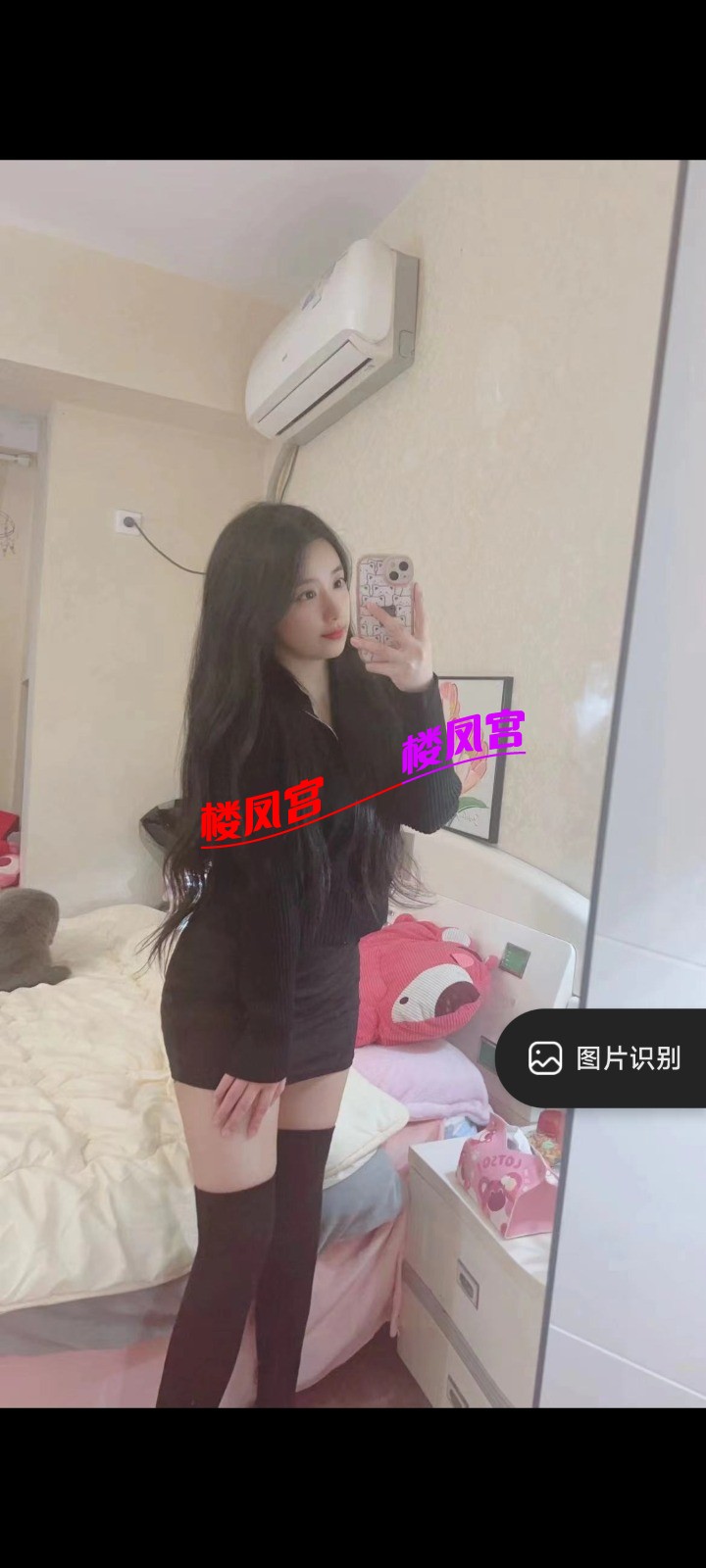 Screenshot_2026-08-07-02-01-40-959_com.miui.gallery.jpg