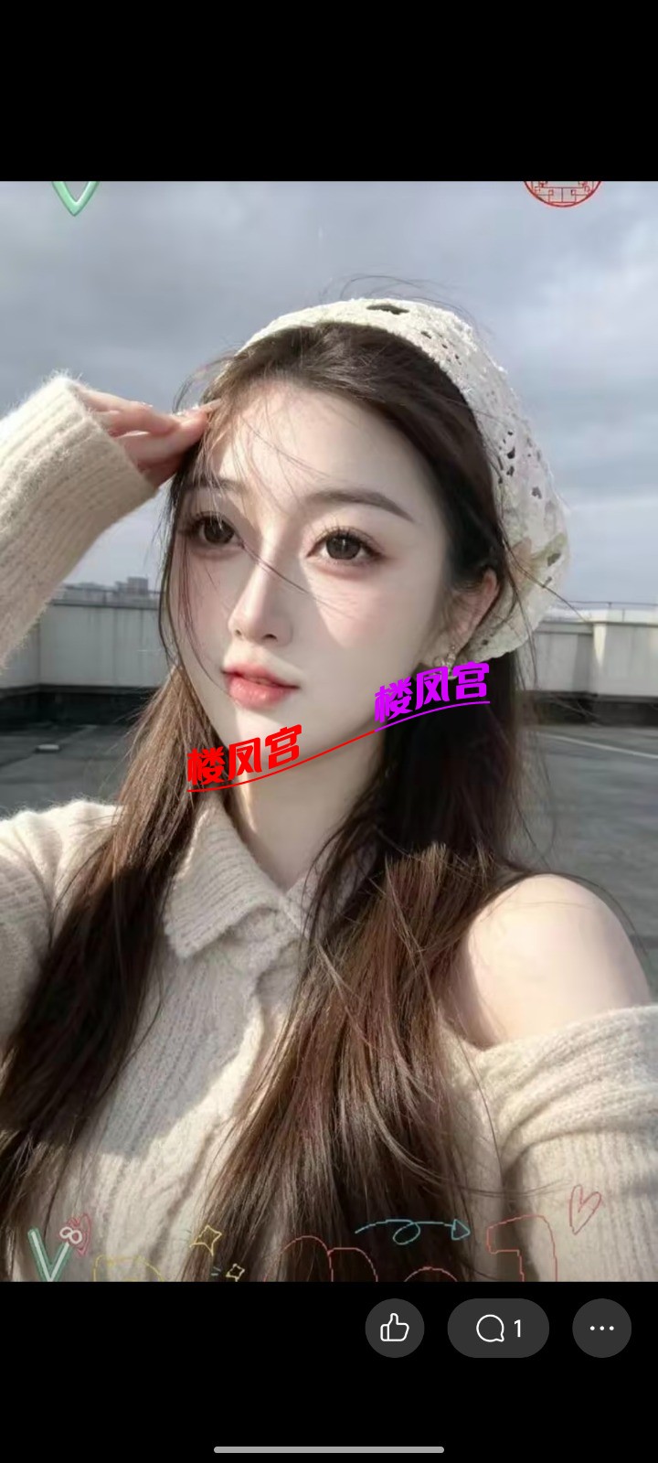 1000114128.jpg