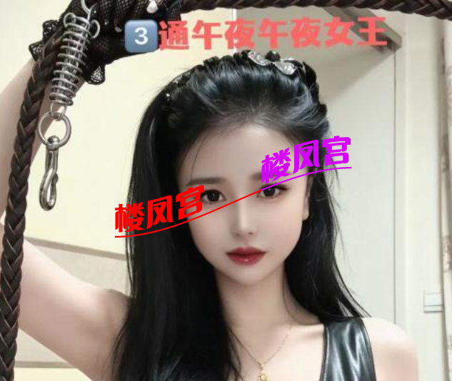 ScreenShot_2026-08-10_234620_408.png