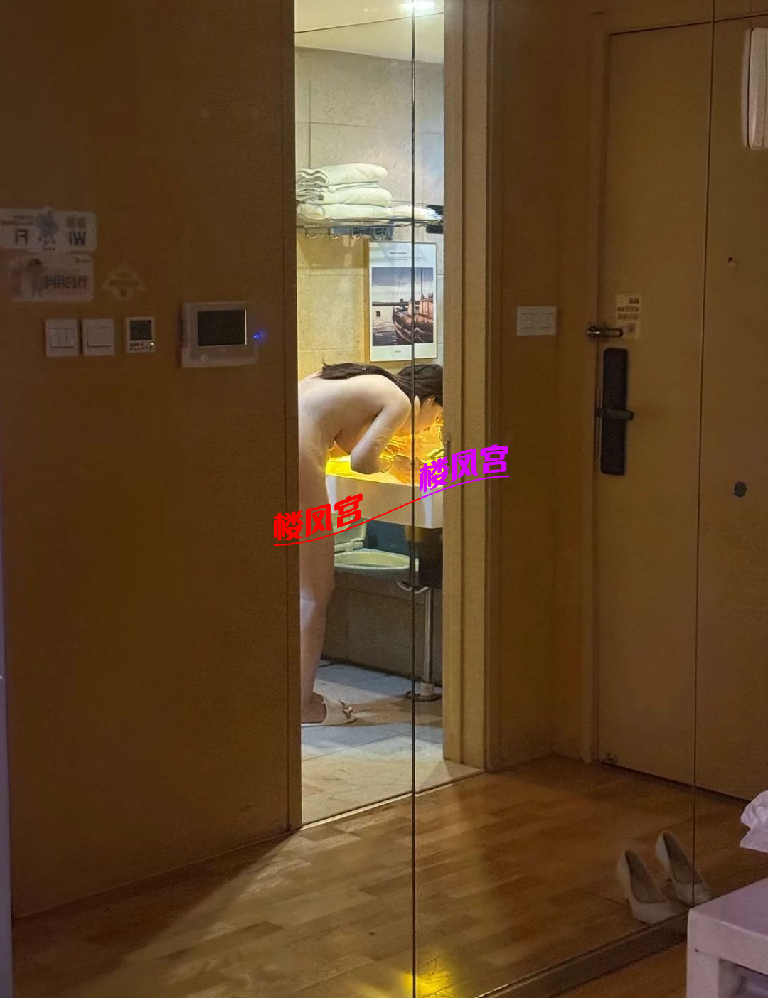 2D4BE8C7EF29FE25586174E85CA77972.png
