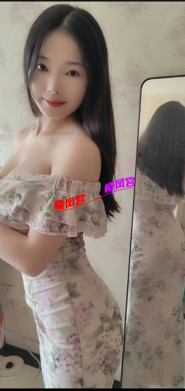Screenshot_2026-08-15-14-33-12-593_com.uneed.yuni_1786775990236edit.jpg