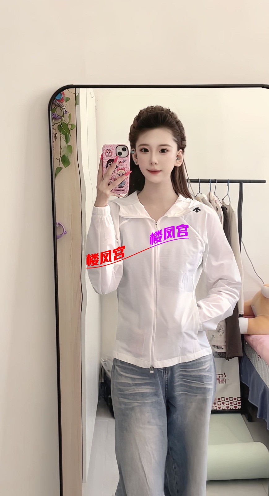 mmexport1786925468578.jpg