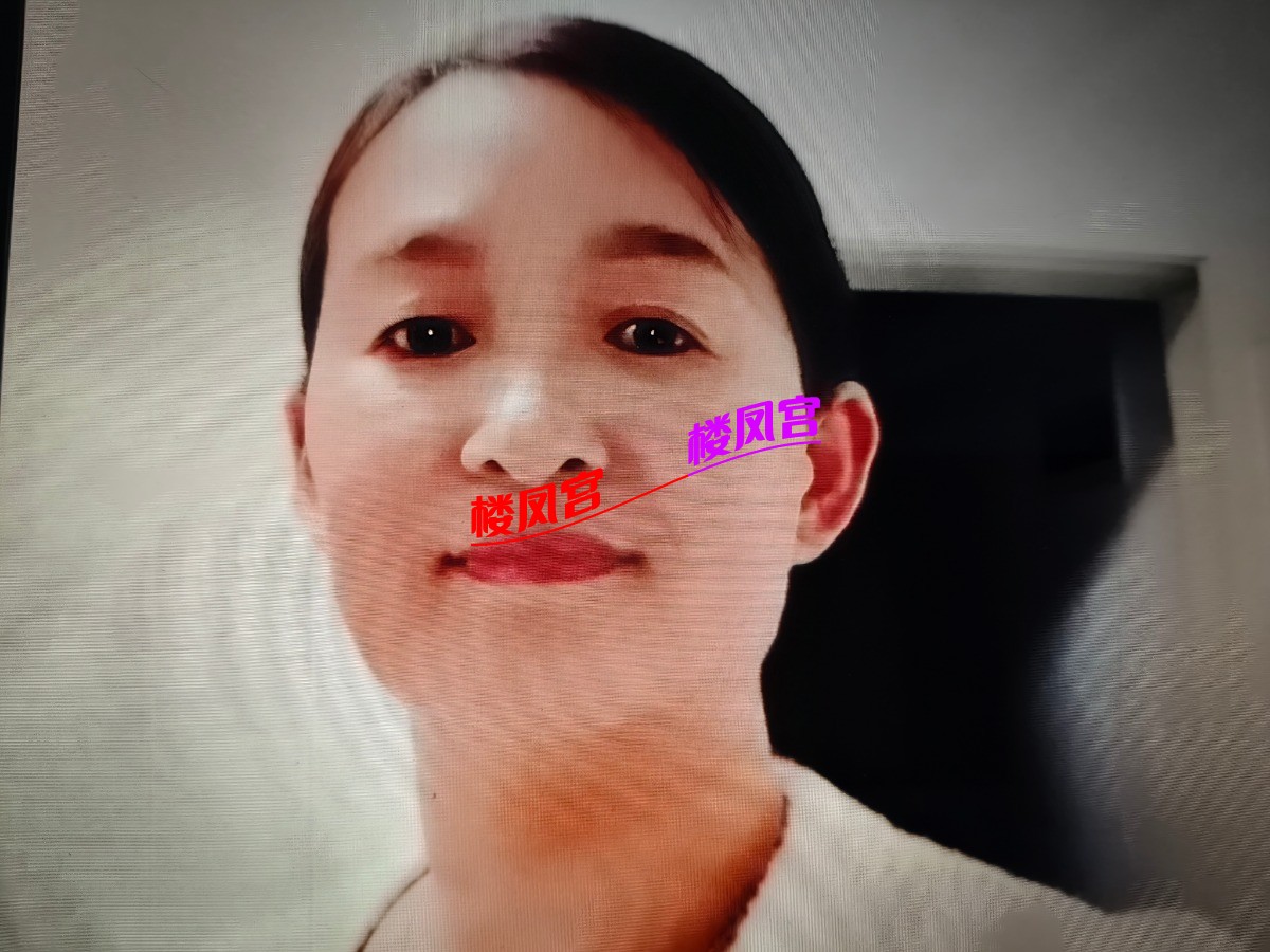 IMG20260820173039.jpg