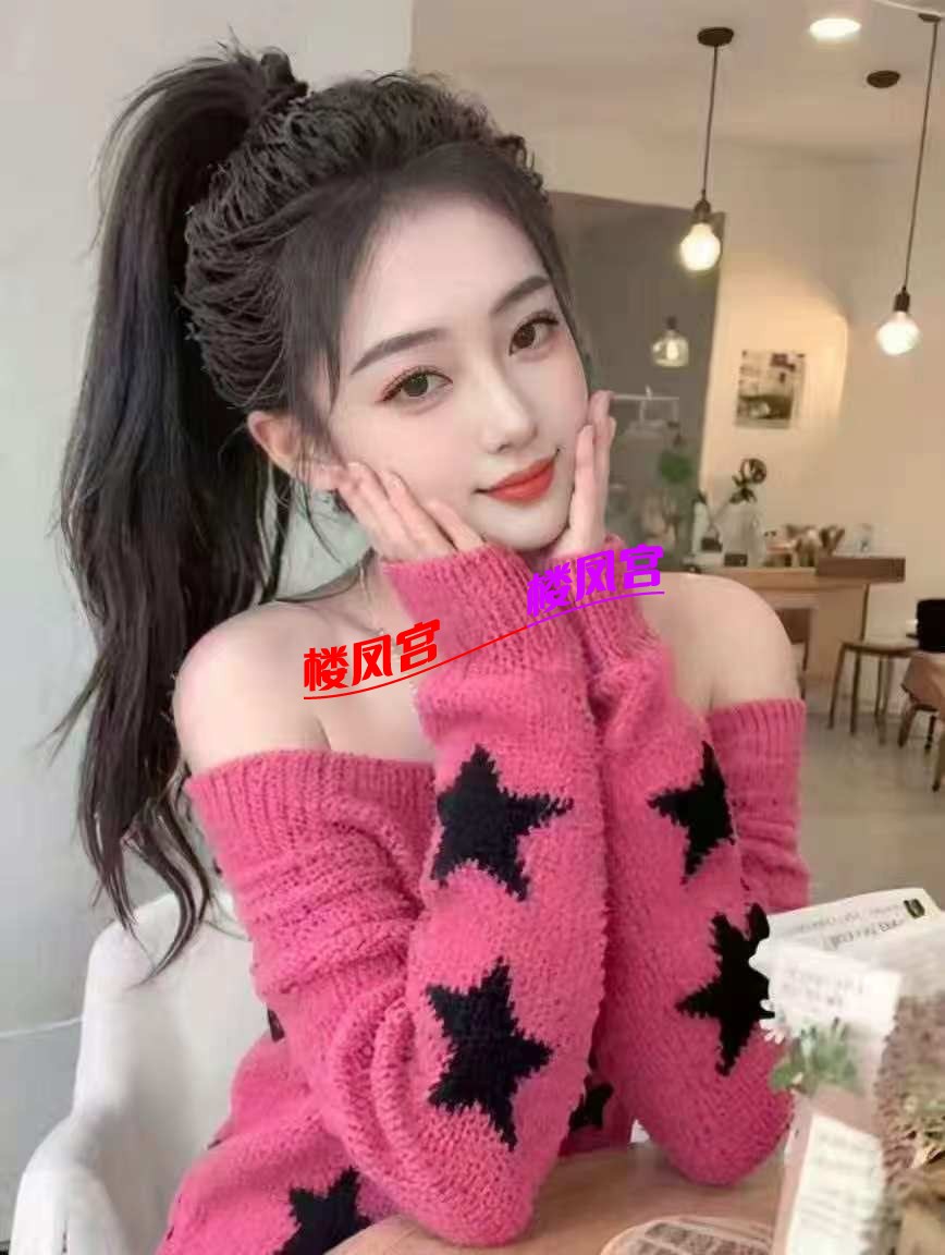 caa5cb81e31da2fa39152cb6850089.jpeg