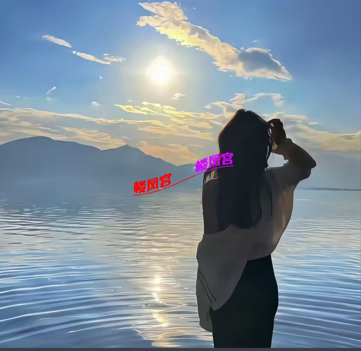 mmexport1787247664344.jpg