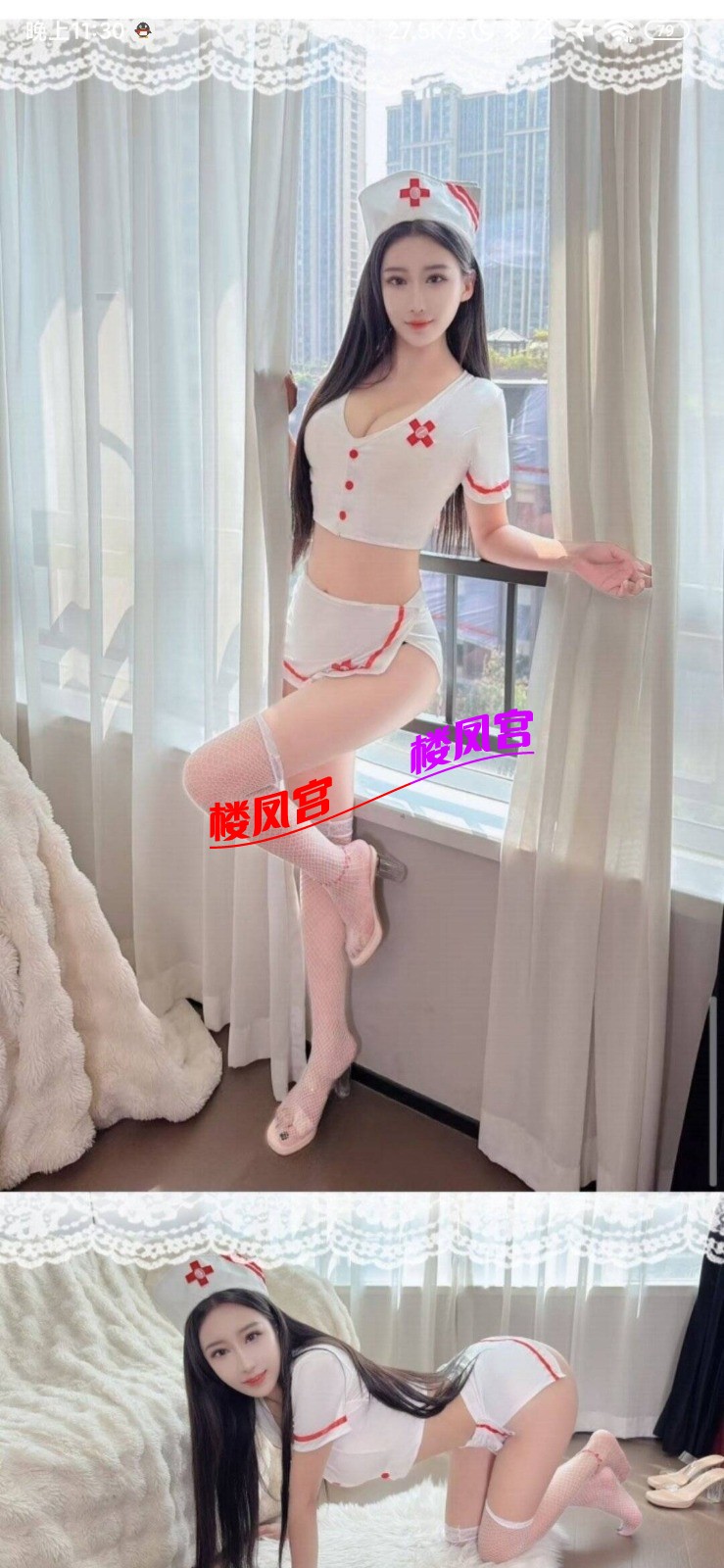 Screenshot_2026-08-23-23-30-41-004_com.tencent.mobileqq.jpg