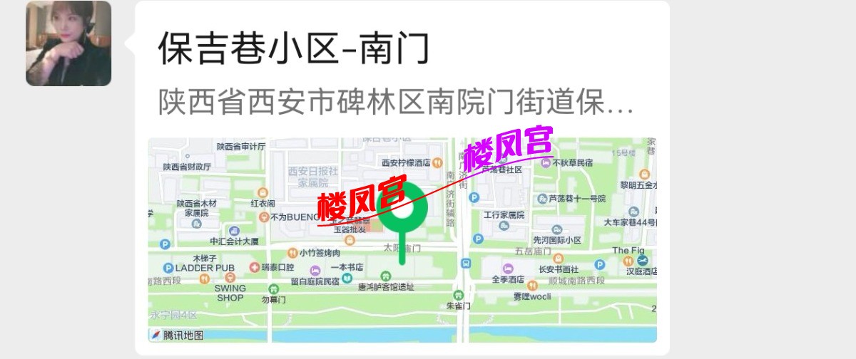 Screenshot_20260824_012849_com.tencent.mm_edit_31356058584277.jpg