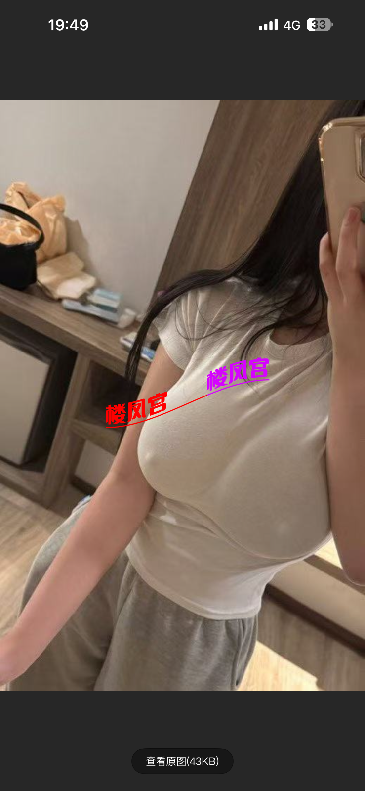 IMG_1425.png