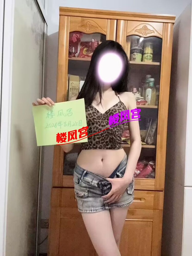 宫.jpg