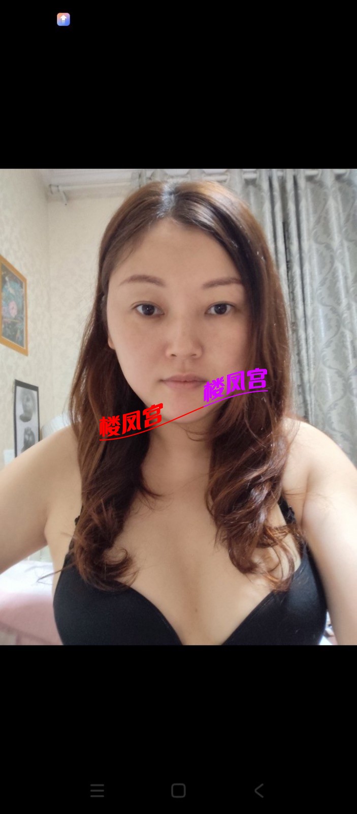 Screenshot_2026-08-11-20-30-42-580_com.uneed.yuni.jpeg