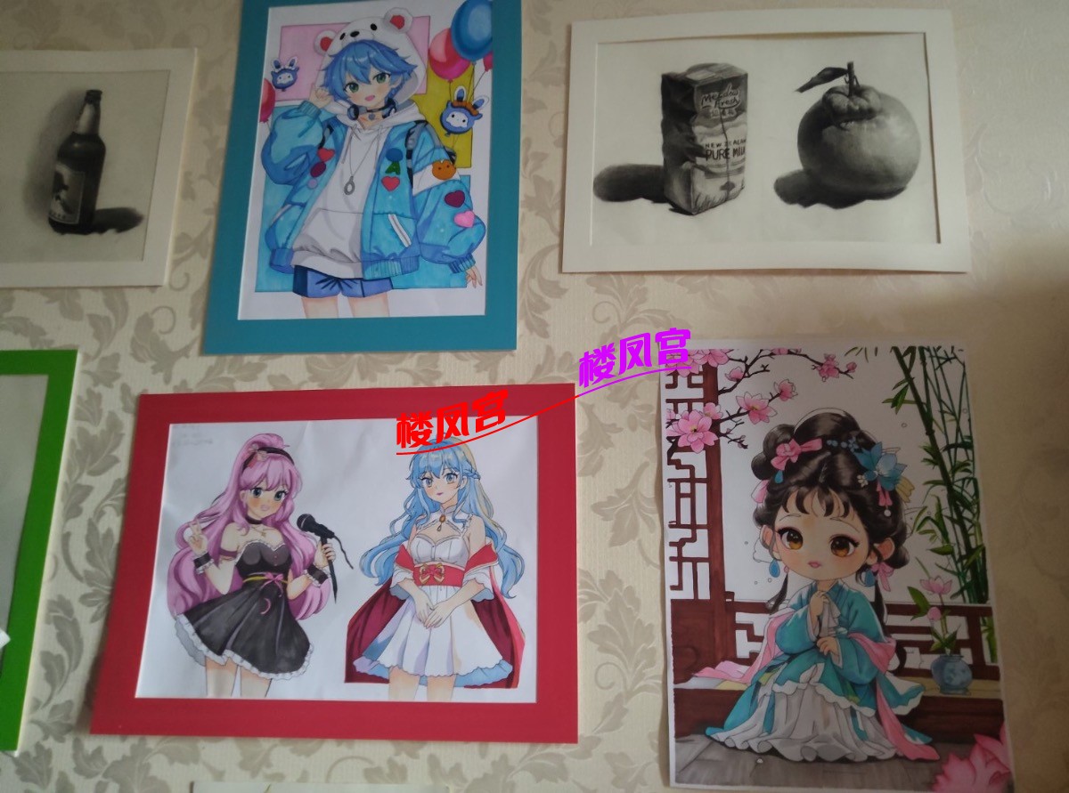 IMG_20260811_083053.jpeg