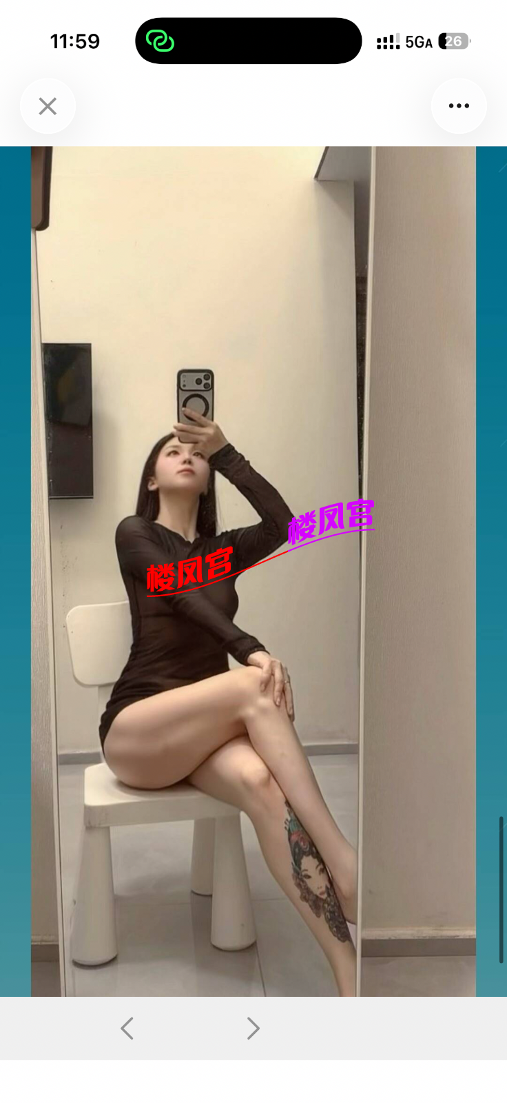 IMG_4704.png