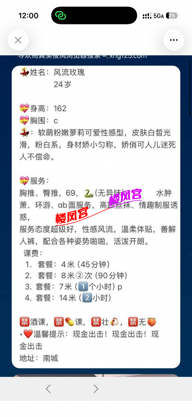 IMG_4706.png