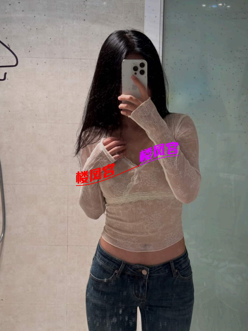 ScreenShot_2026-08-28_093643_884.png