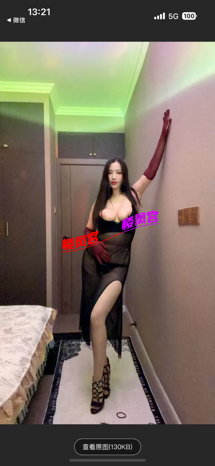 IMG_4221.png