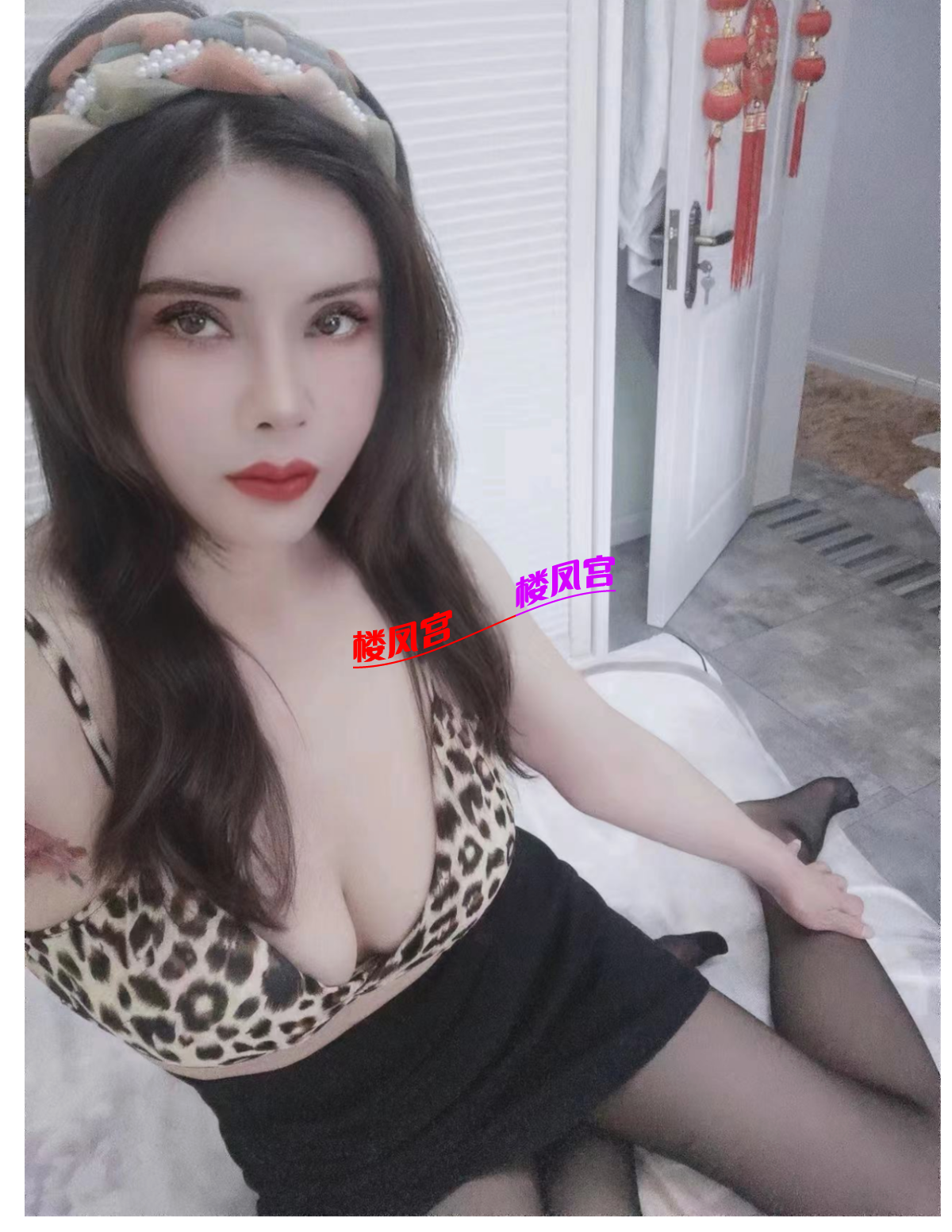 Screenshot_2026_0828_150244.png