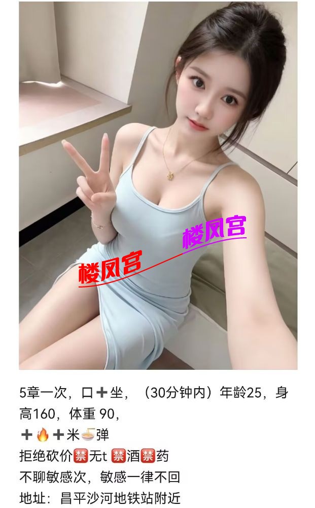 B35EA4BCC212A03D8F1C2B9C288835F2.jpg
