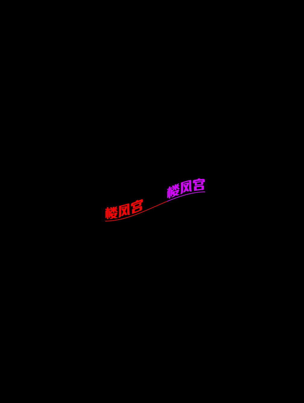 Screenshot_20260826_195834.jpg