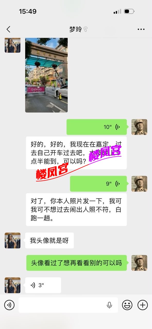 IMG_0242.jpeg