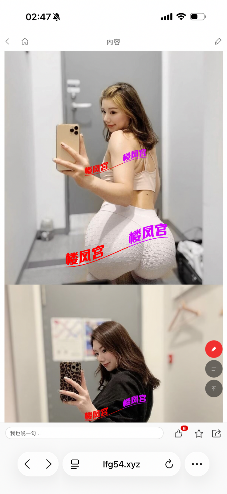 IMG_4022.png