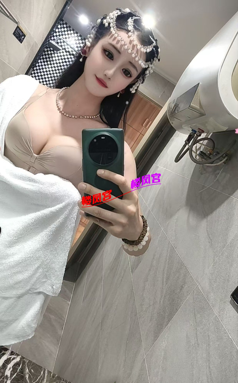 mmexport1788094685032.jpg