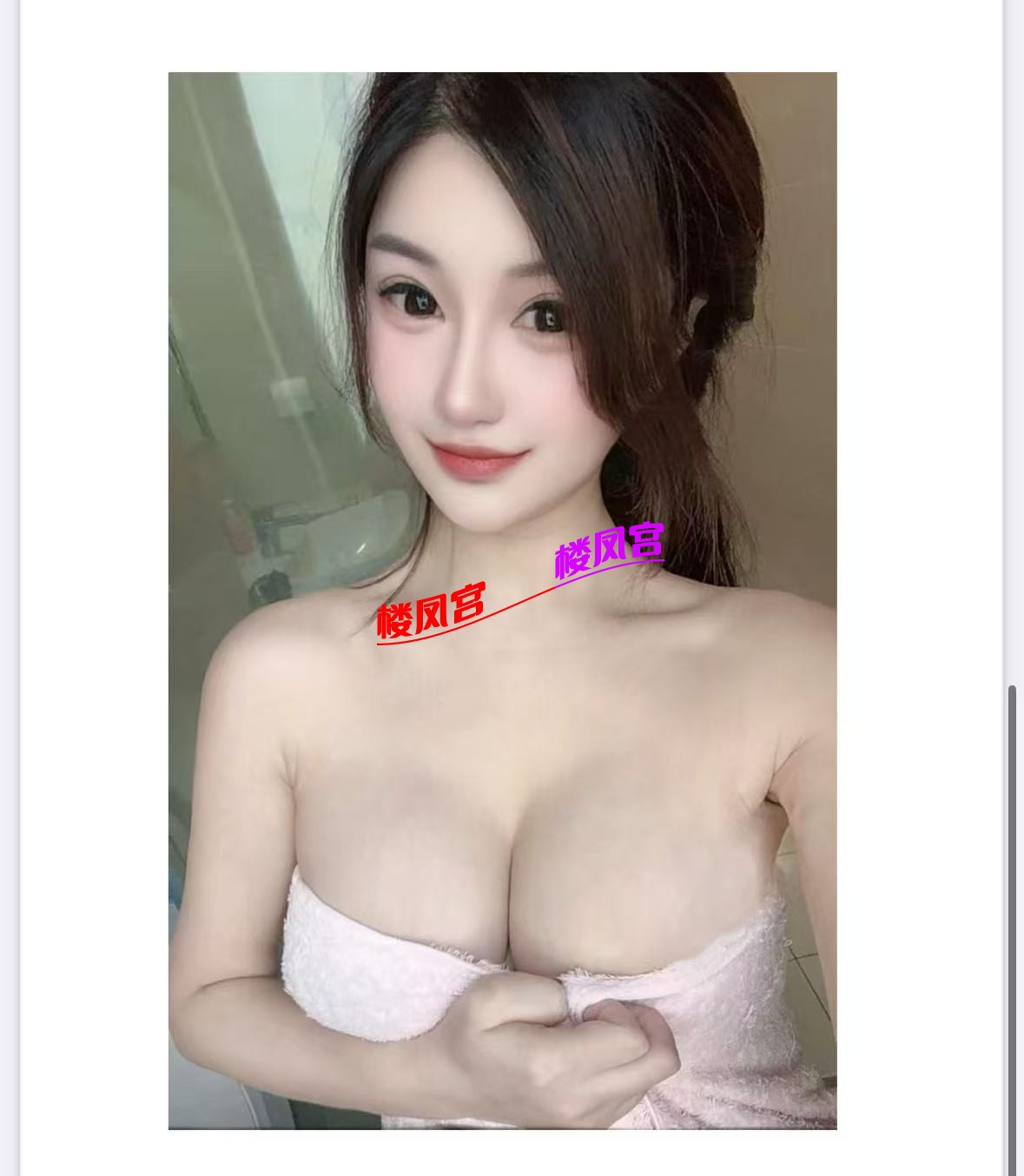 b1512486c8546bc37f23910ba55596ba.jpg