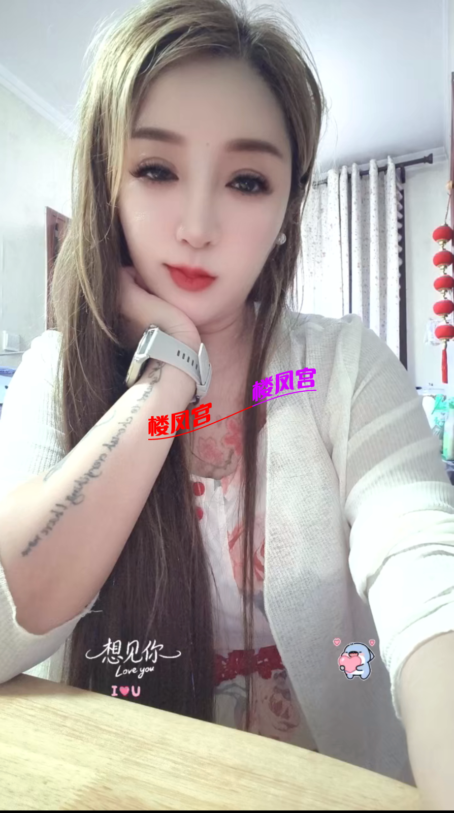 Screenshot_2026_0903_070246.png