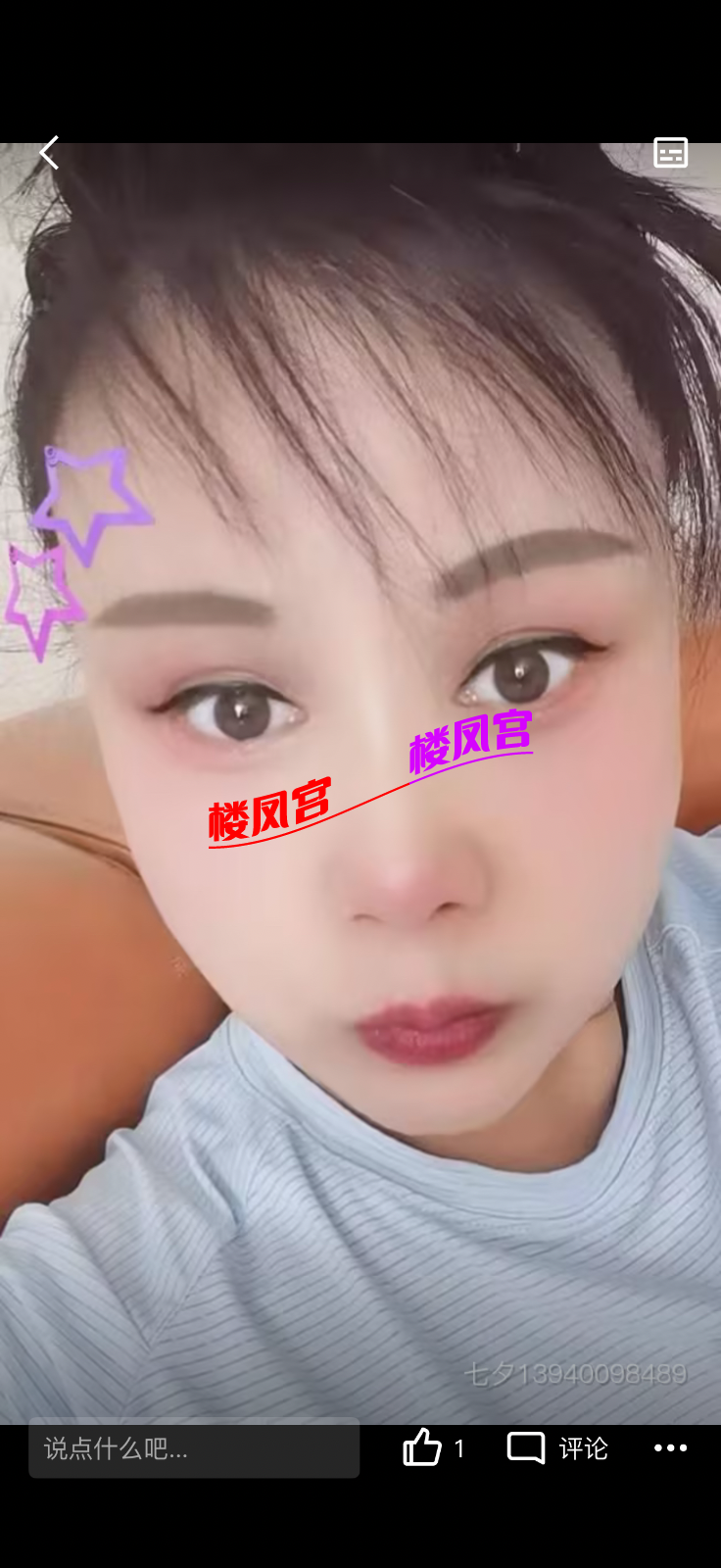 IMG_0669.png