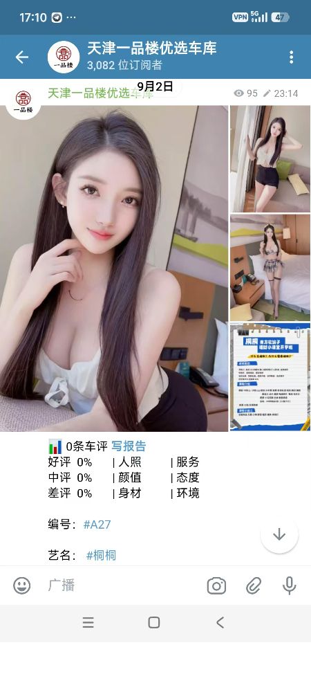 微信图片_20260904171111_35_6.jpg