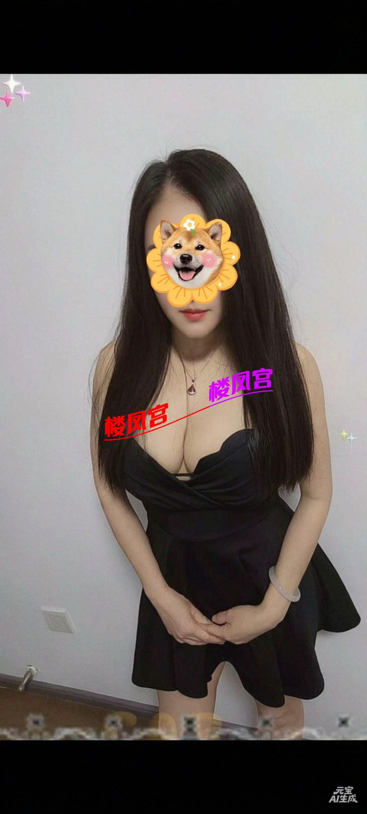 mmexport1788539126572.jpg