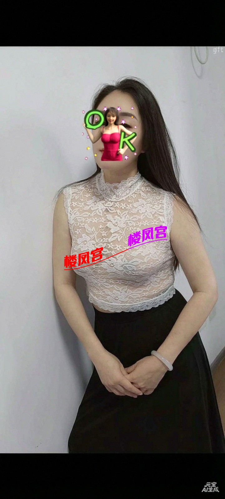 mmexport1788539131103.jpg