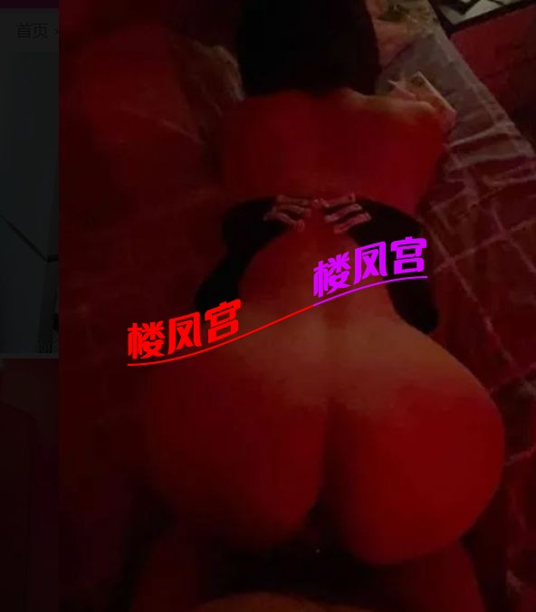 360截图20260905101434.jpg