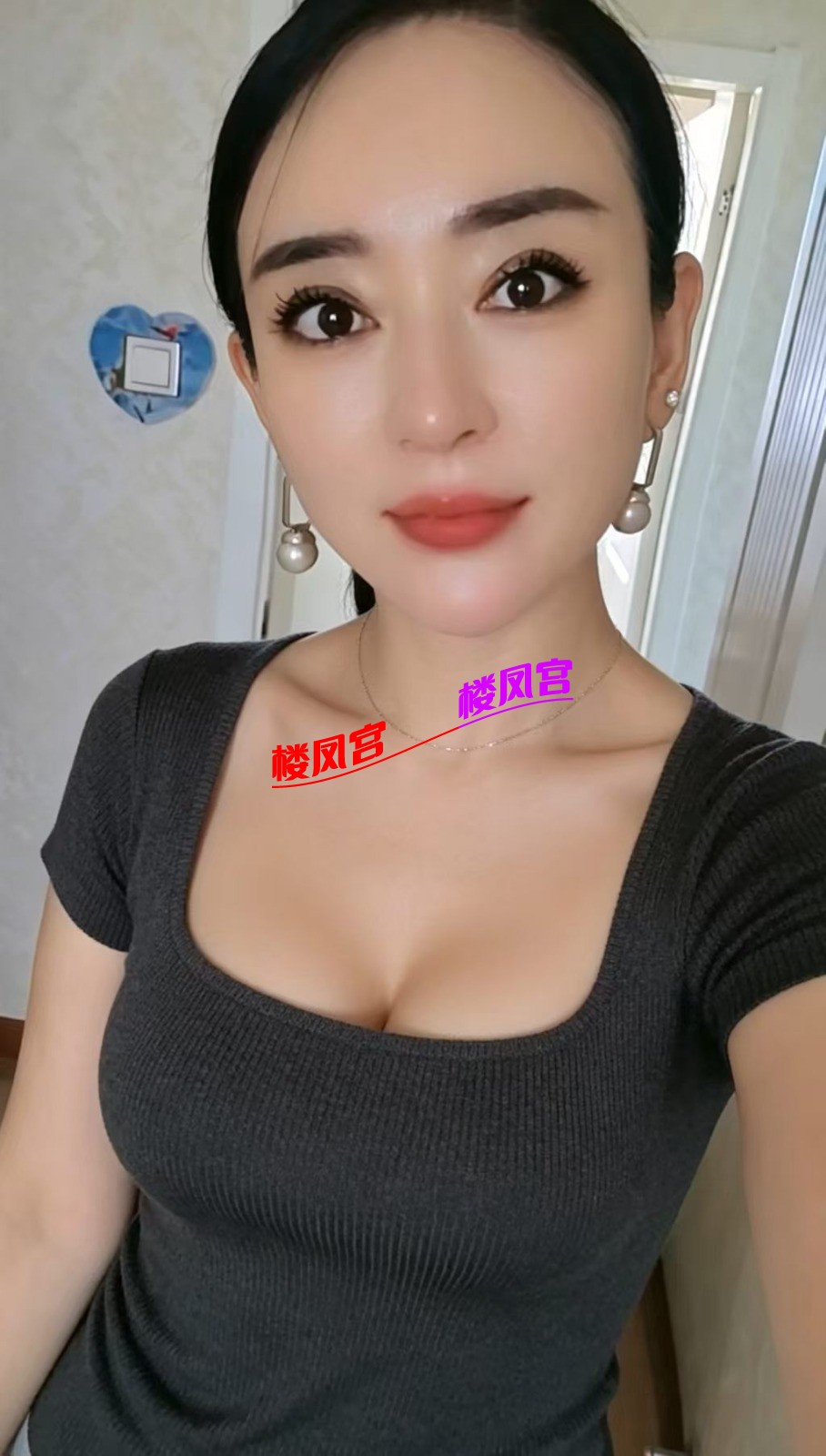 mmexport1788661148458.jpg
