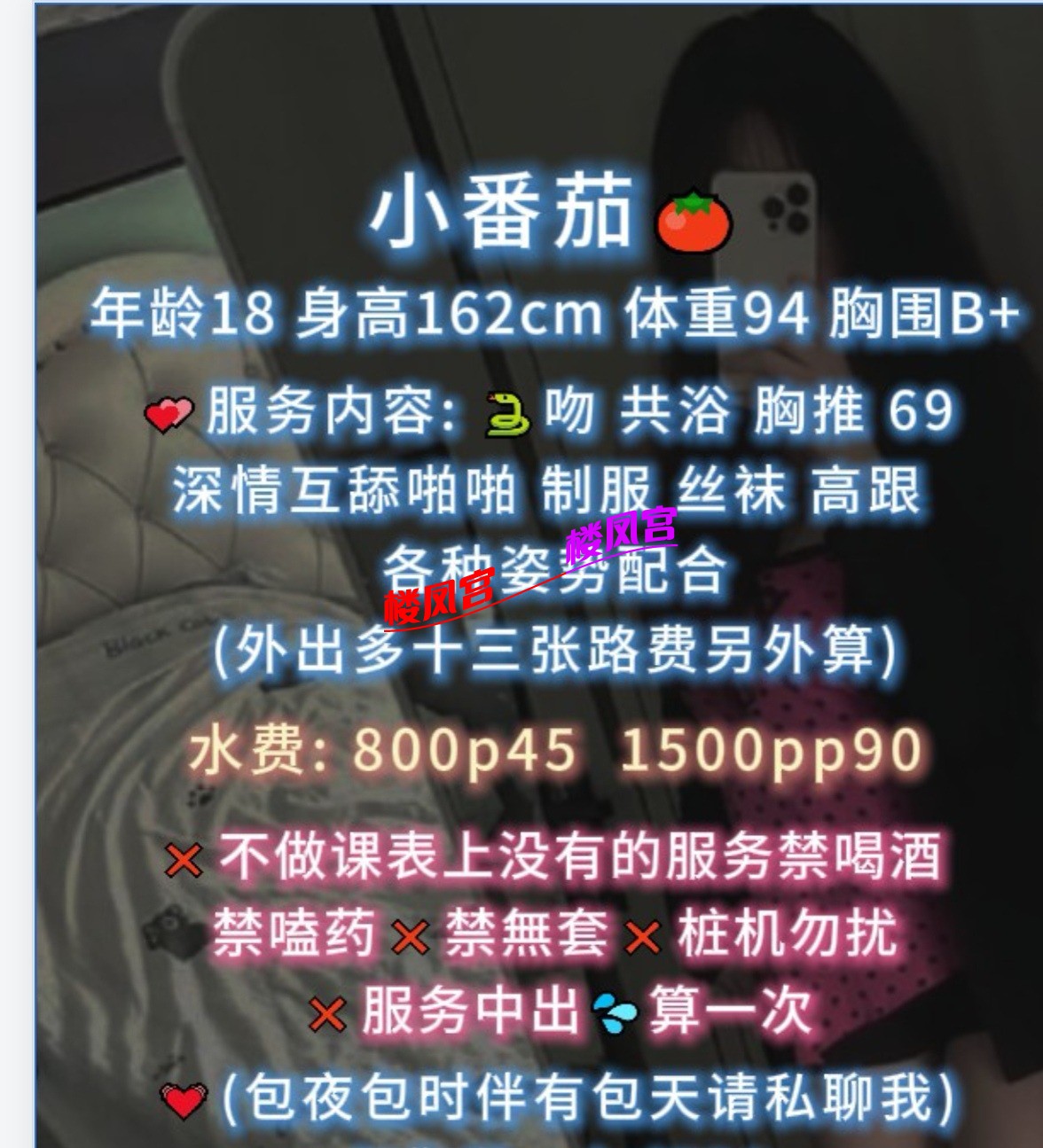 Screenshot_20260906_225536_com.uneed.yuni_edit_41112124437476.jpg