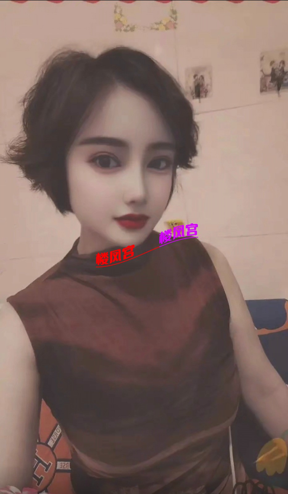 Screenshot_20260907_130825_com_tencent_mm_SnsGalleryUI_edit_432344984220225.jpg