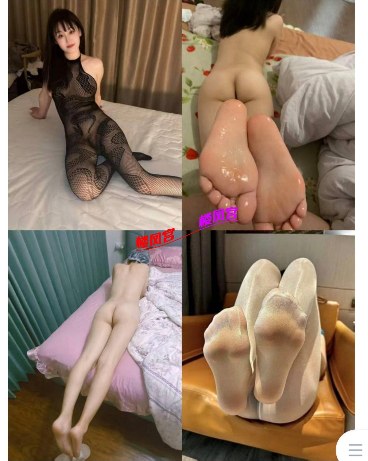 Screenshot_20260908_115911_com_tencent_mobileqq_QQBrowserActivity_edit_360323393205306.jpg