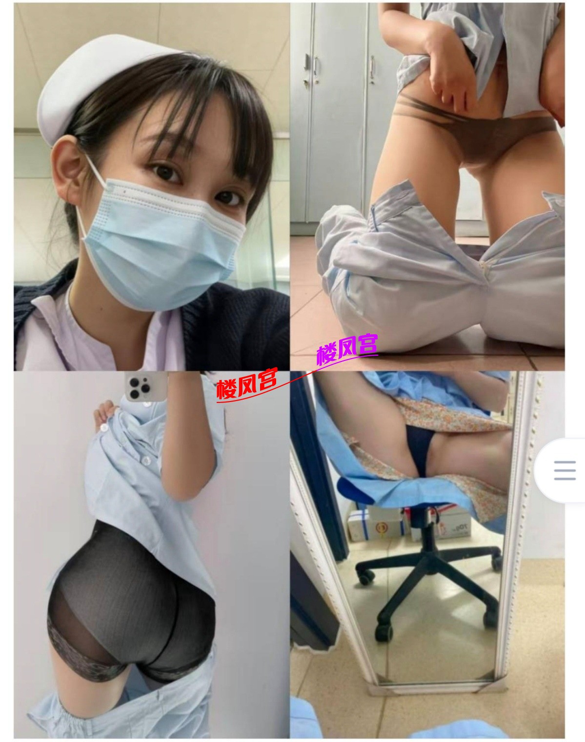 Screenshot_20260908_115848_com_tencent_mobileqq_QQBrowserActivity_edit_360309010530363.jpg
