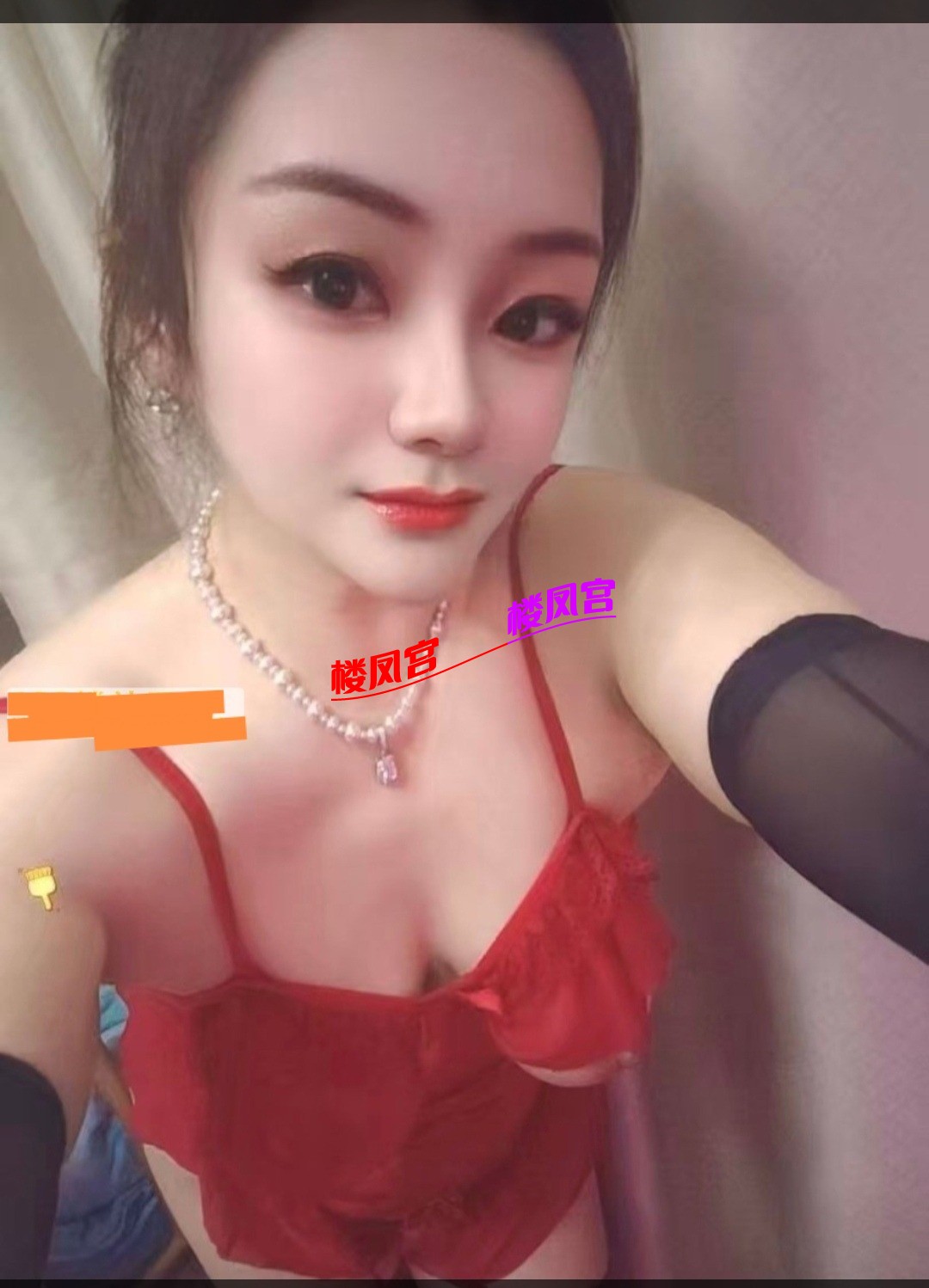 Screenshot_20260726_183514_com.tencent.mtt_edit_108155408310579.jpg