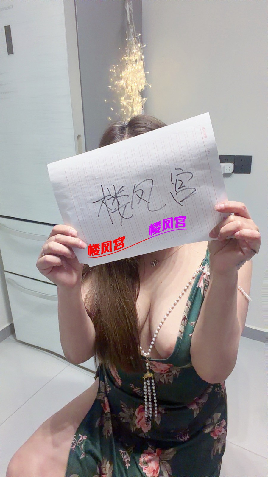 0DD78542-D48B-4EB9-8D59-142F8C806C3F.jpeg