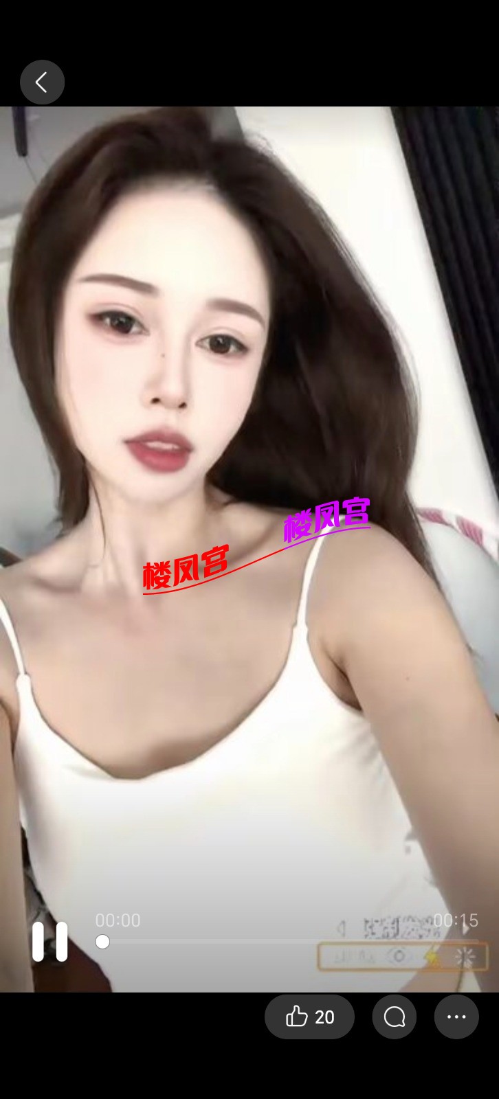 Screenshot_20260912_200852_com_tencent_mobileqq_QzoneFeedProGalleryActivity.jpg