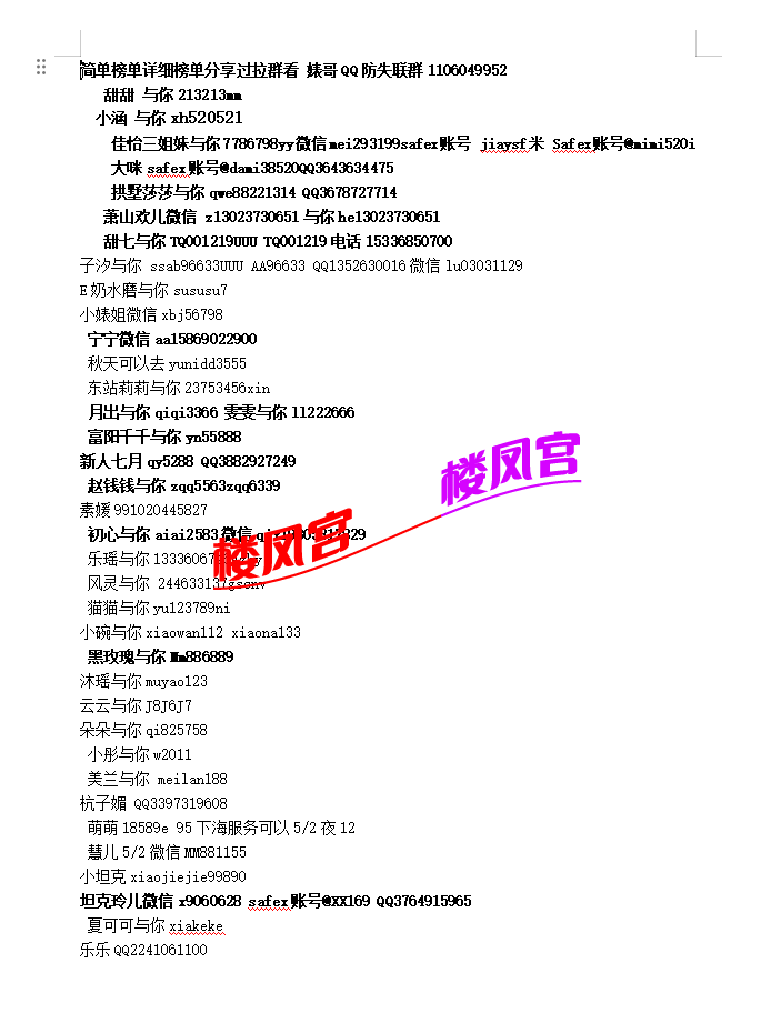 简单1.png