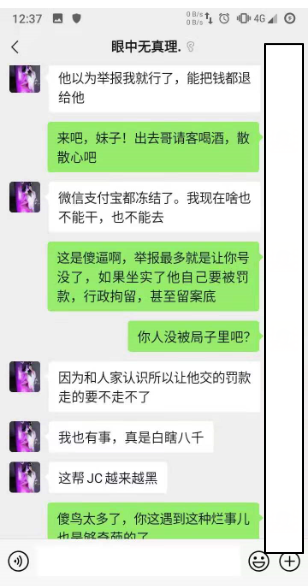 图像 4.png