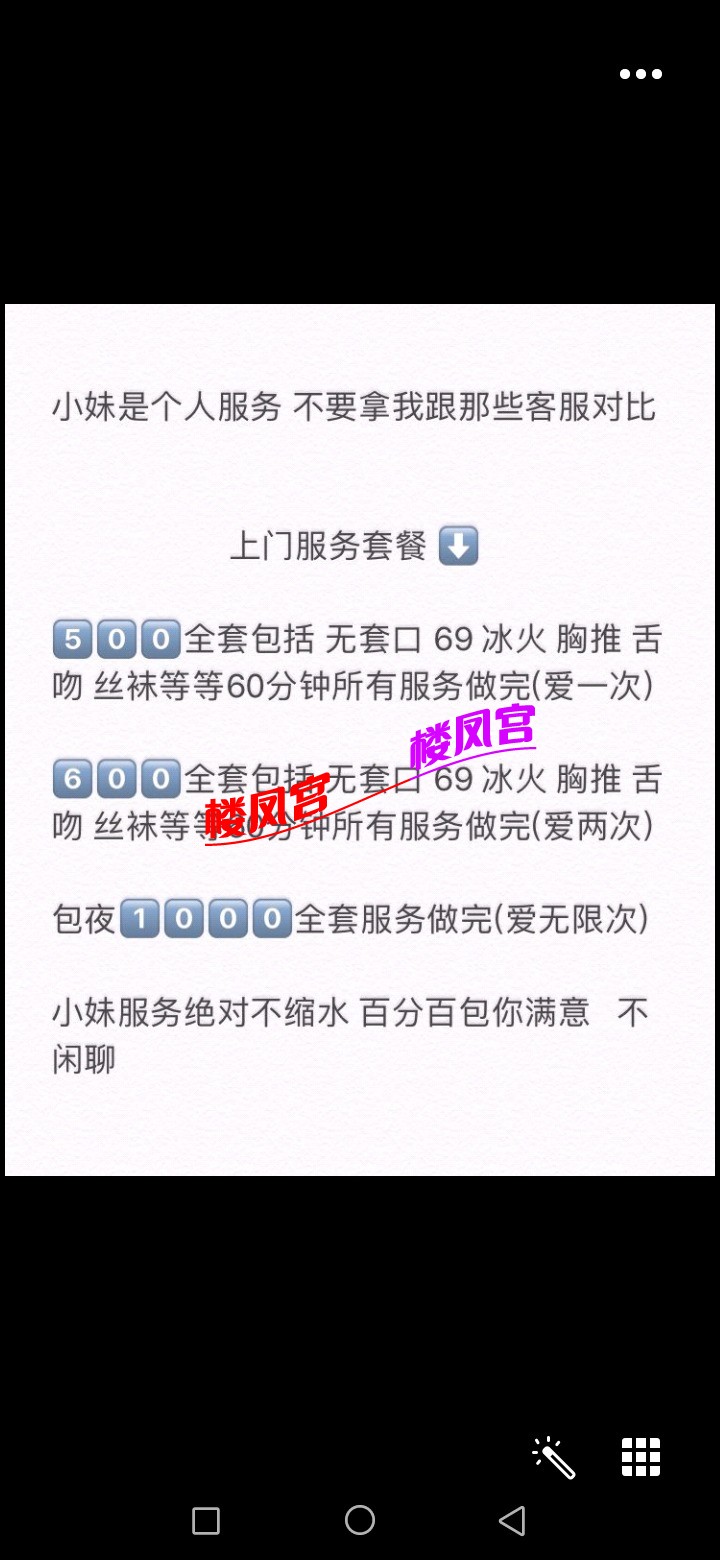 Screenshot_20210702_124101_com.tencent.mobileqq.jpg